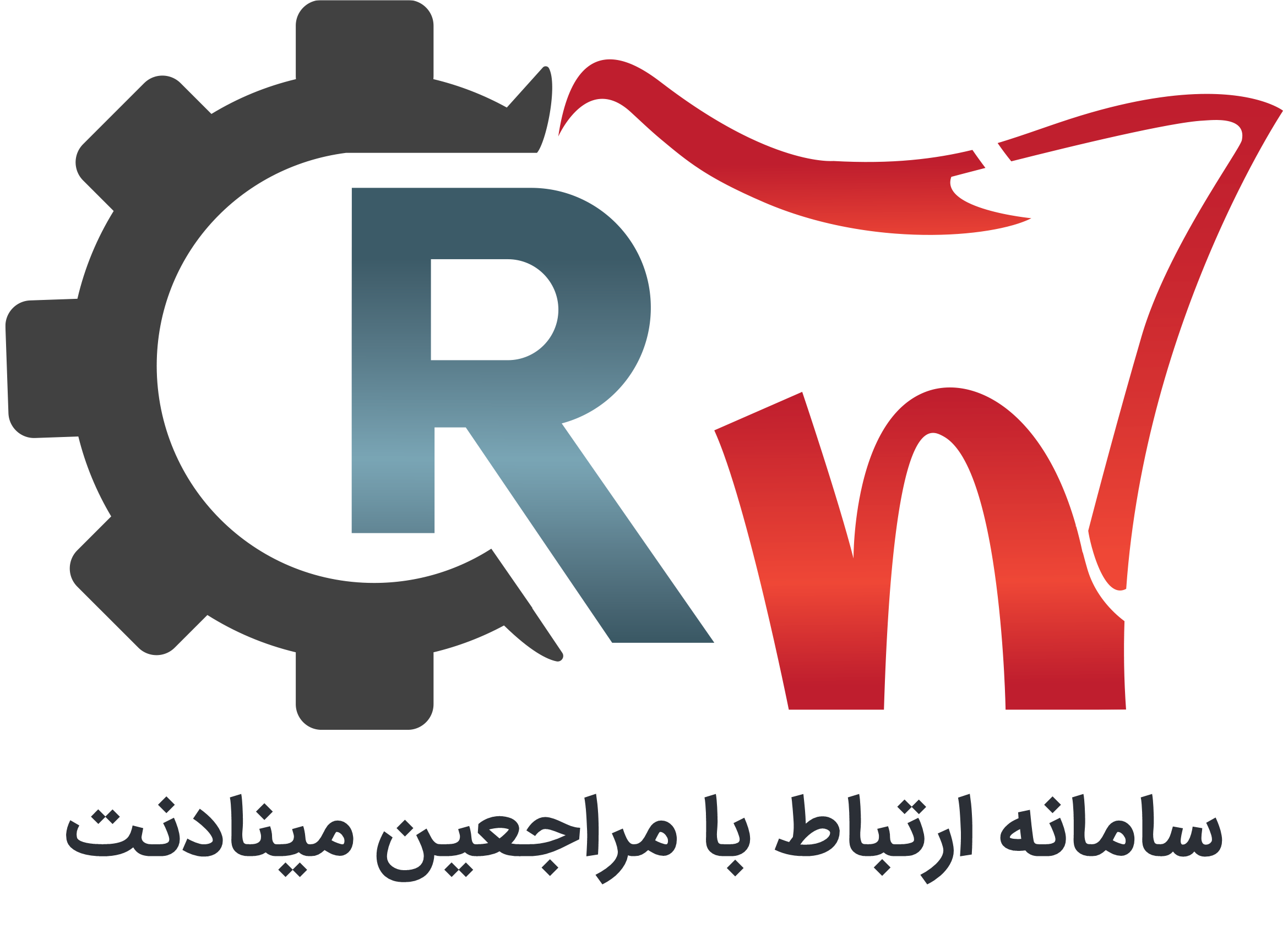 مینادنت